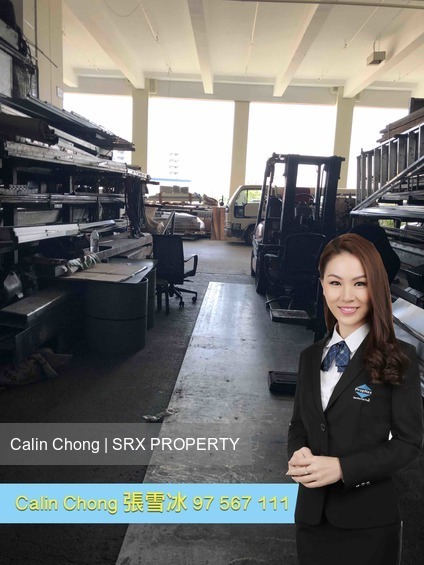 Admiralty Industrial Park thumbnail photo